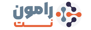 رامون نت
